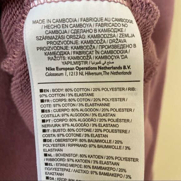 NIKE-CREW Logo Tape Pullover Sweatshirt - Picture 10 of 11